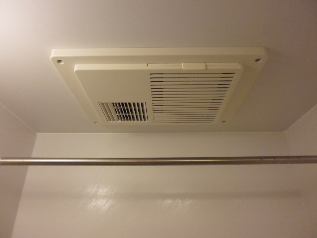 その他　浴室乾燥機が付いています。