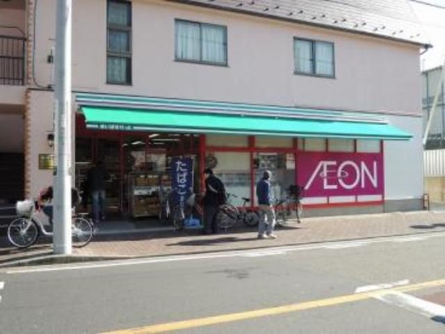 スーパー　まいばすけっと川崎池藤橋店（スーパー）まで70m