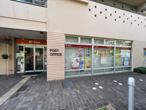 郵便局　西宮マリナパーク郵便局（郵便局）まで282m