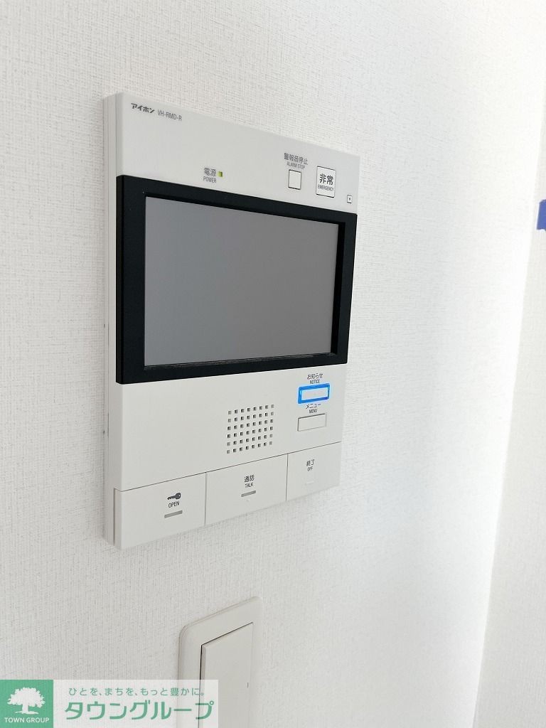 セキュリティ　インターホン