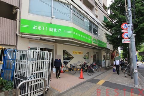 スーパー　コープ白山店（スーパー）まで359m