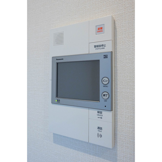 セキュリティ　モニターホン