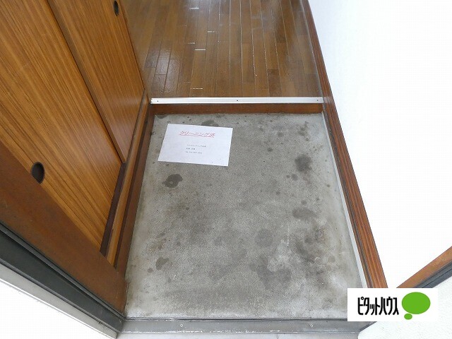 玄関　別室写真参照