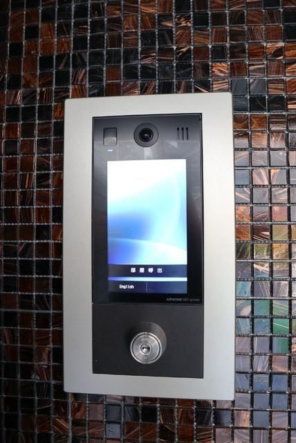 セキュリティ　☆安心安全のセキュリティ☆