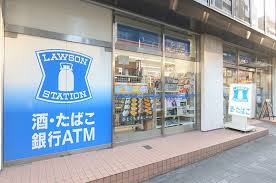 コンビニ　ローソン四谷本塩町店（コンビニ）まで343m