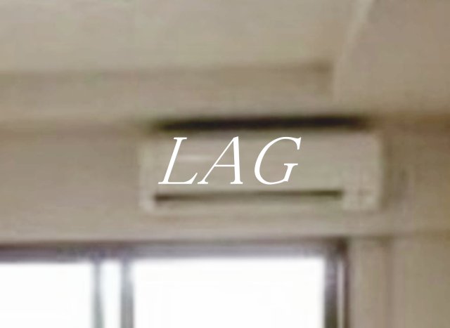 その他設備　エアコンです。