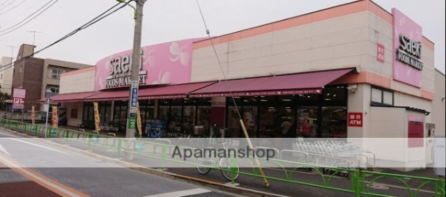 スーパー　（株）さえき／北烏山食品館（スーパー）まで82m