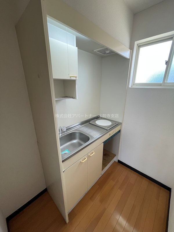 キッチン　※イメージ