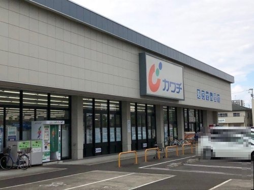 ドラックストア　カワチ薬品 あすと長町店（ドラッグストア）まで381m