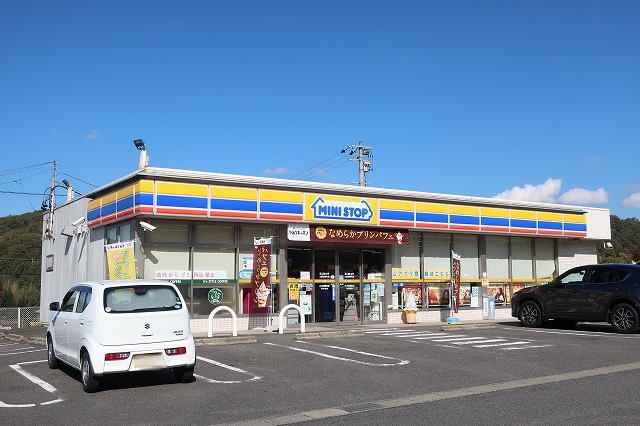コンビニ　ミニストップ（コンビニ）まで650m