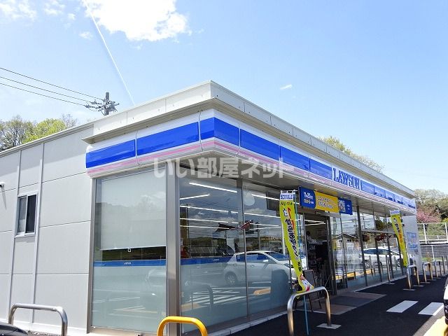 コンビニ　ローソン 土岐肥田町店（コンビニ）まで1003m