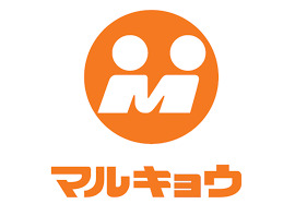 スーパー　マルキョウ 清水店（スーパー）まで1237m