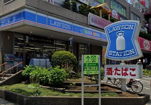 コンビニ　ローソン小台店（コンビニ）まで157m