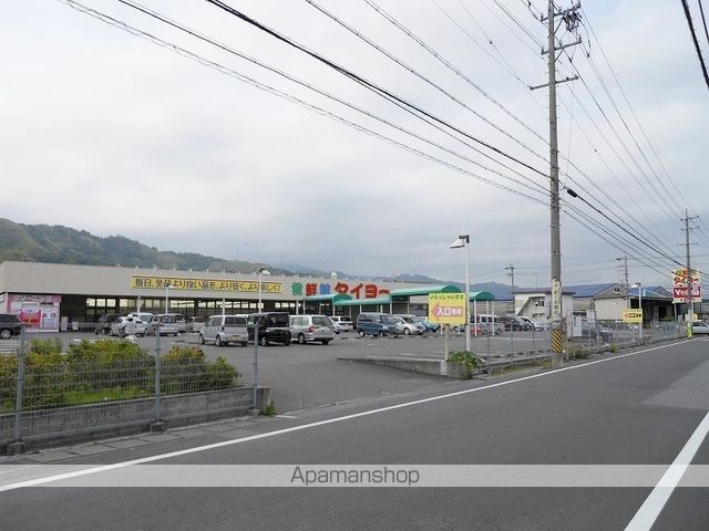 スーパー　食鮮館タイヨー長崎店（スーパー）まで927m