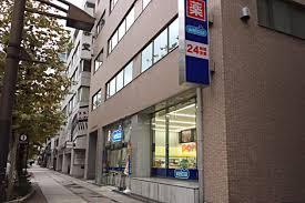 ドラックストア　ウエルシア神田小川町店（ドラッグストア）まで200m