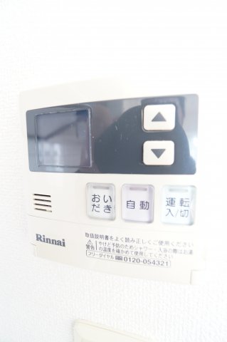 その他設備　※同物件・同タイプの写真です。