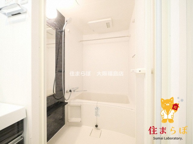 バス・シャワールーム　一日の終わりに使う場所