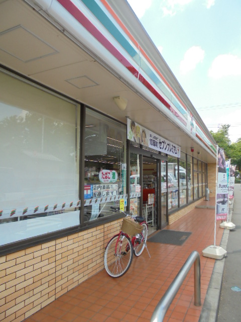 コンビニ　セブンイレブン 立川砂川三番店（コンビニ）まで527m