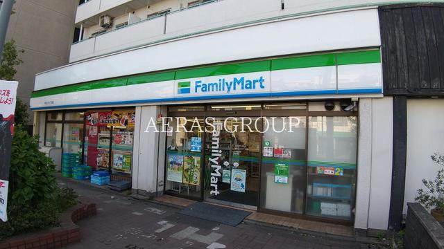 コンビニ　ファミリーマート 本所立川三丁目店（コンビニ）まで133m