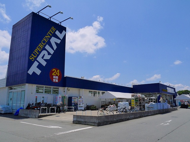 スーパー　スーパーセンタートライアル　宝来店（スーパー）まで215m