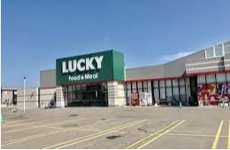 スーパー　ラッキー篠路店（スーパー）まで1469m