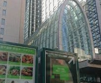 ショッピングセンター　新宿オークシティ（ショッピングセンター）まで374m