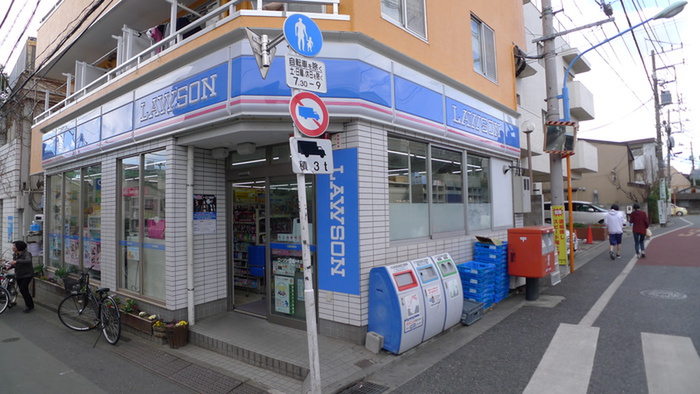 コンビニ　ローソン（コンビニ）まで345m