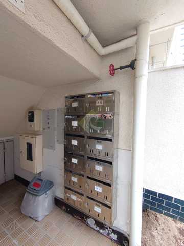 その他共有部分　中野ローヤルコーポ