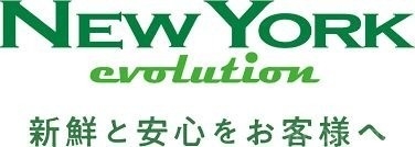 スーパー　ニューヨークストア住吉店（スーパー）まで297m