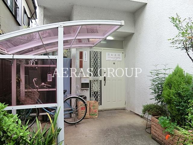 病院　蘭松医院（病院）まで395m