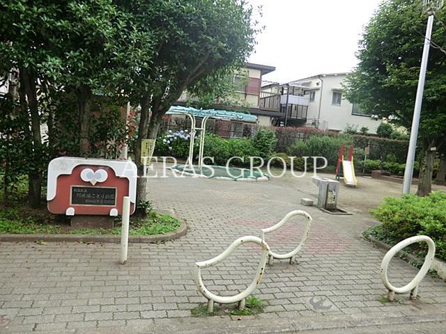 公園　阿佐谷ことり公園（公園）まで214m