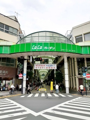 ショッピングセンター　LaLaガーデン商店街（ショッピングセンター）まで343m