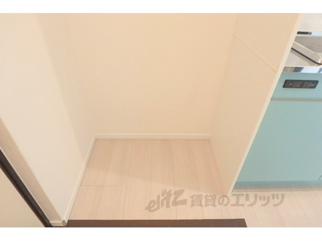 その他部屋・スペース　冷蔵庫置場