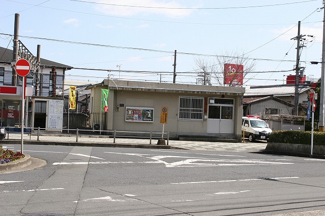 警察署・交番　郡山警察署　郡山駅前交番（警察署・交番）まで256m