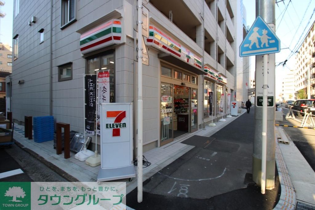 コンビニ　セブン-イレブン 横須賀日の出１丁目店（コンビニ）まで70m