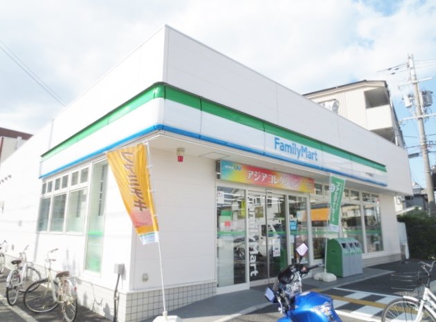 コンビニ　ファミリーマート　枚方西禁野店（コンビニ）まで359m