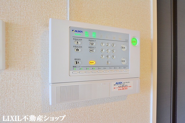 セキュリティ　ＡＬＳＯＫホームセキュリティ完備です。