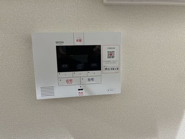 セキュリティ