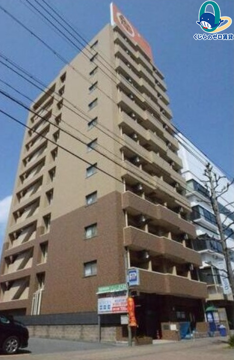 建物外観　くじらのゼロ賃貸は＼仲介手数料0円×初期費用最安×全国対応／