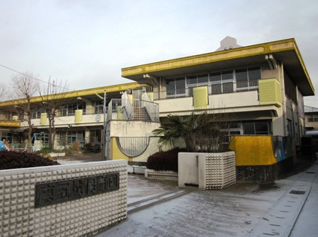 幼稚園・保育園　東五城保育園（幼稚園・保育園）まで793m