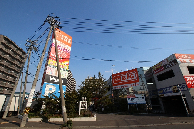 ショッピングセンター　西松屋ザ・ビッグ豊平店（ショッピングセンター）まで732m