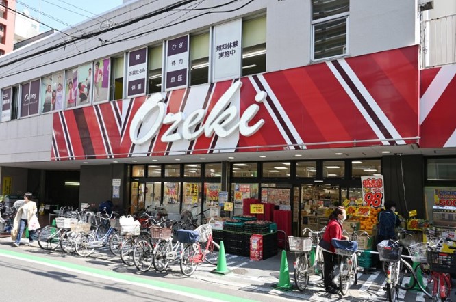 スーパー　Ozeki(オオゼキ) 武蔵小山店（スーパー）まで739m