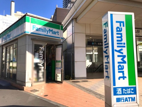 コンビニ　ファミリーマート サンズ武蔵小山駅前店（コンビニ）まで366m