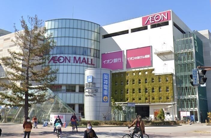 ショッピングセンター　イオンモール大阪ドームシティ（ショッピングセンター）まで665m