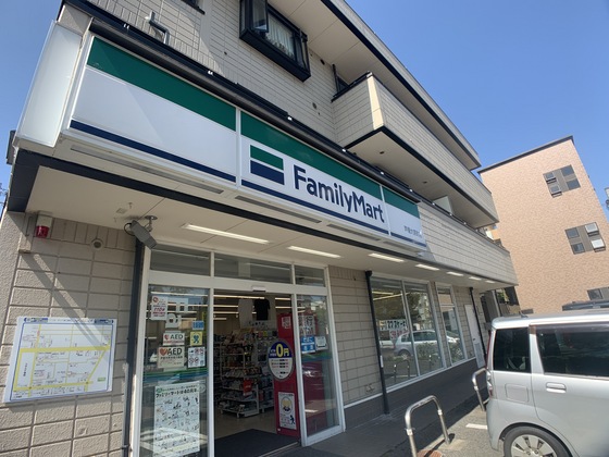 コンビニ　ファミリーマート芦屋大原町店（コンビニ）まで400m