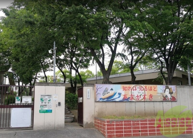 中学校　尼崎市立武庫東中学校（中学校）まで911m