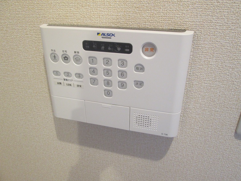 セキュリティ　202参照