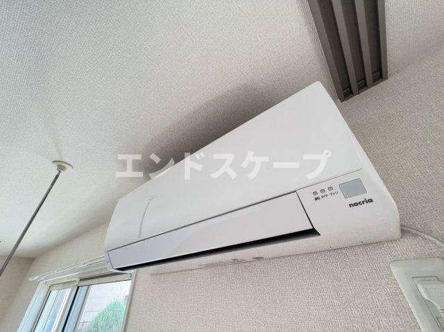 その他設備　高崎、前橋エリアのお部屋探しはエンドスケープまで！お客様の理