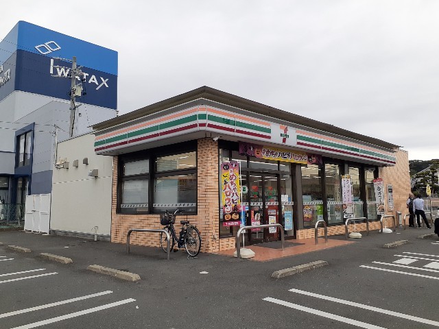 コンビニ　セブンイレブン磐田見付店（コンビニ）まで450m