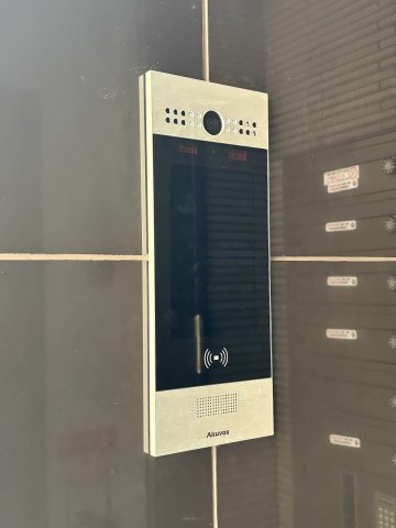 セキュリティ　月額管理料無料！賃貸管理はアブレイズパートナーズにお任せを！